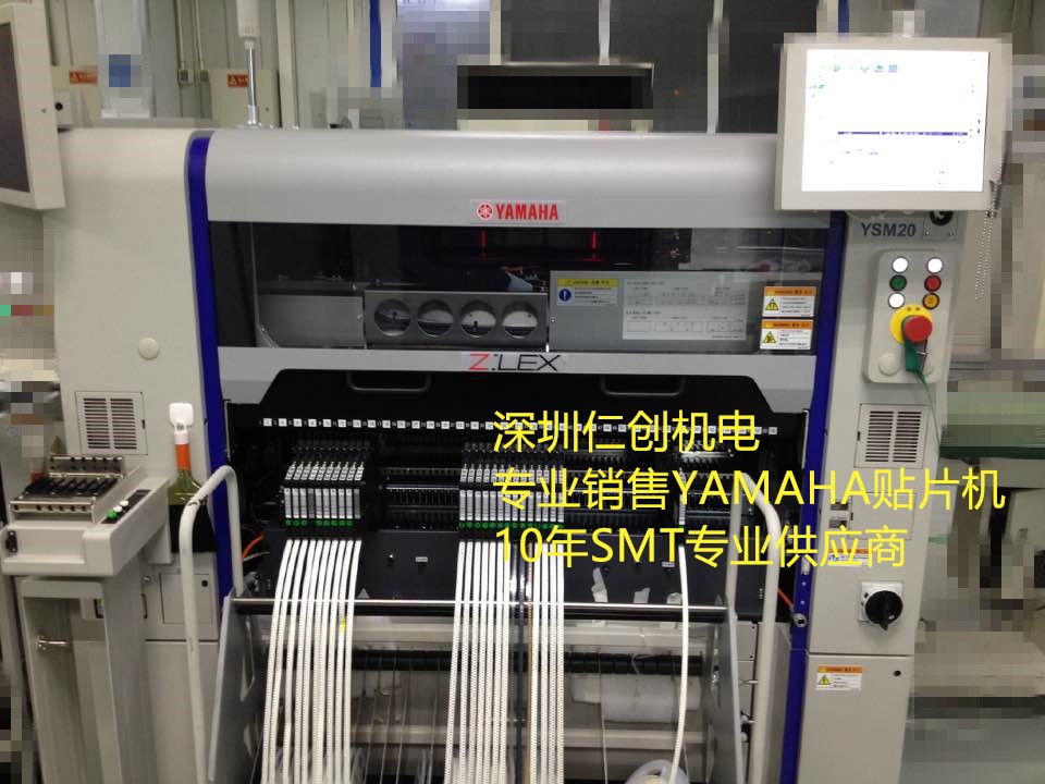YAMAHAģKNƬC(j)YSM2030f